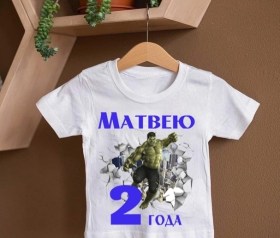 Футболка