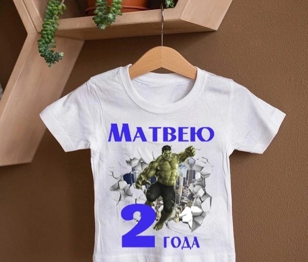 футболки для мальчика,супергерои халк,халк супергерой,футболка с халком детская,халк для детей