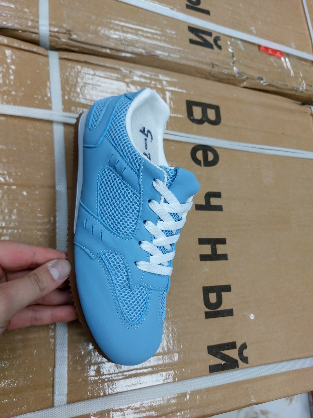 кроссовки адидас,,кроссовки adidas,спортивные кроссовки адидас мужские,мужские кроссовки