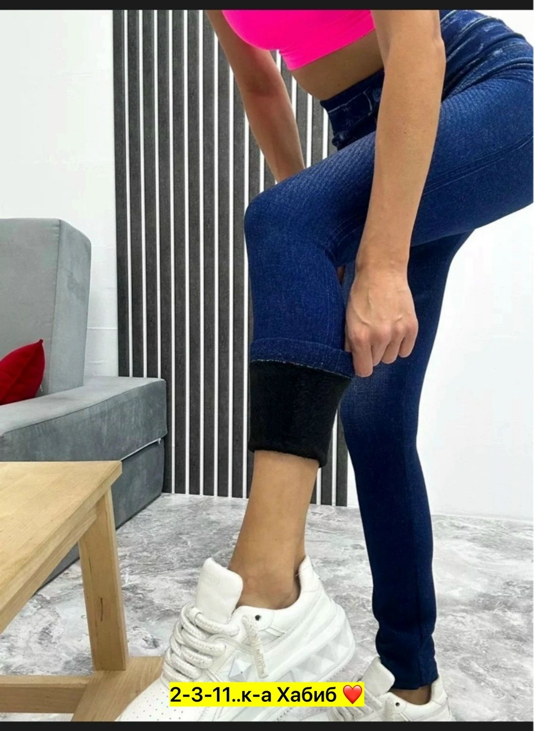 джеггинсы женские,джинсы джеггинсы,джеггинсы утепленные,легинсы женские,джинсы женские джеггинсы