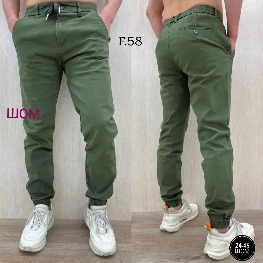 брюки джоггеры карго,брюки джоггеры мужские,джоггеры карго,джоггеры джинсы,брюки джоггеры