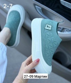 Босоножки