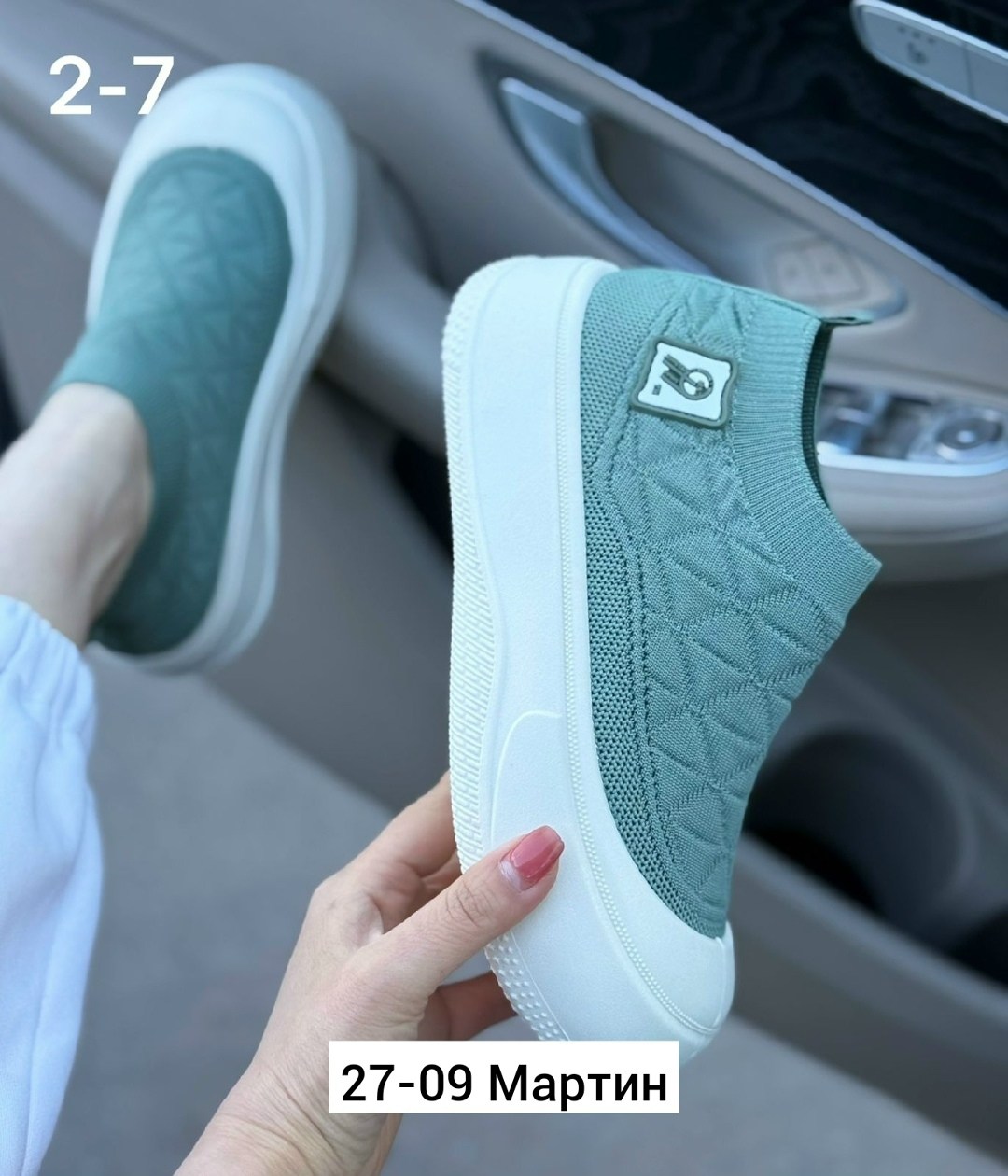 ,кроссовки женскиe,женские слипоны,кроссовки текстиль,кроссовки текстильные женские