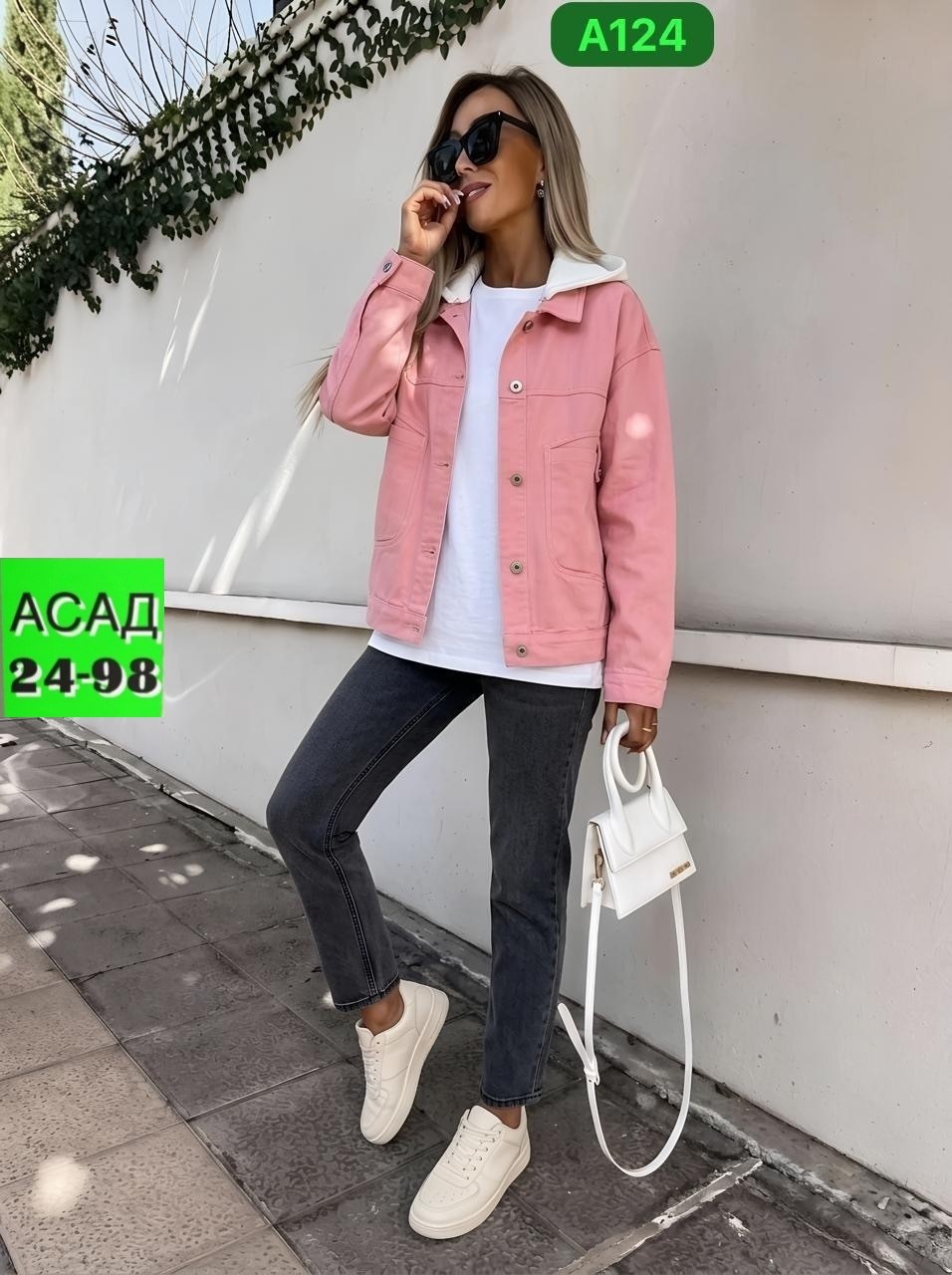 женская джинсовая куртка,куртка джинсовая,куртка женская,джинсовая курточка,джинсовка куртка