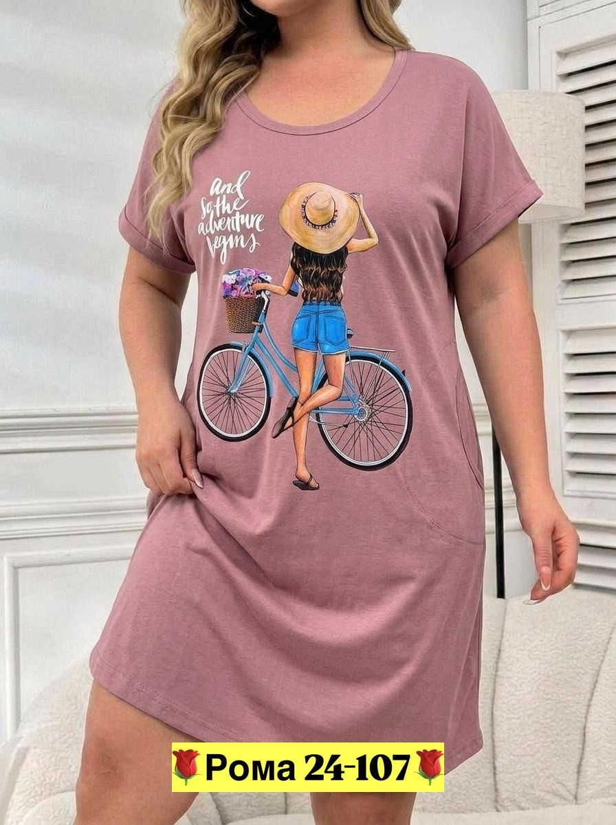 домашнее платье женское,женская туника,женская домашняя туника,платье домашнее большой размер,домашняя туника