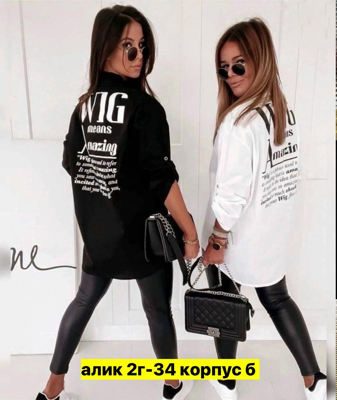 туника женская,,кофта женская,женская рубашка,туника рубашка