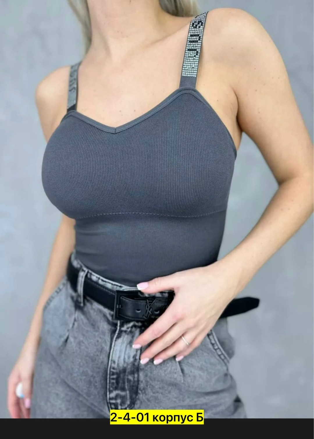 майка женская,женский топ,женский топ с регулируемыми бретельками,топик женский,топик