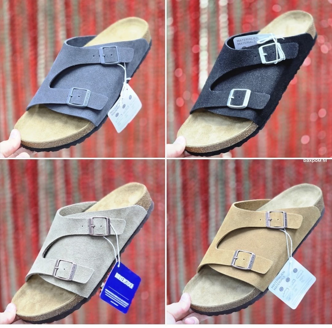 birkenstock zurich замша,birkenstock arizona,birkenstock arizona taupe,,шлепанцы birkenstock