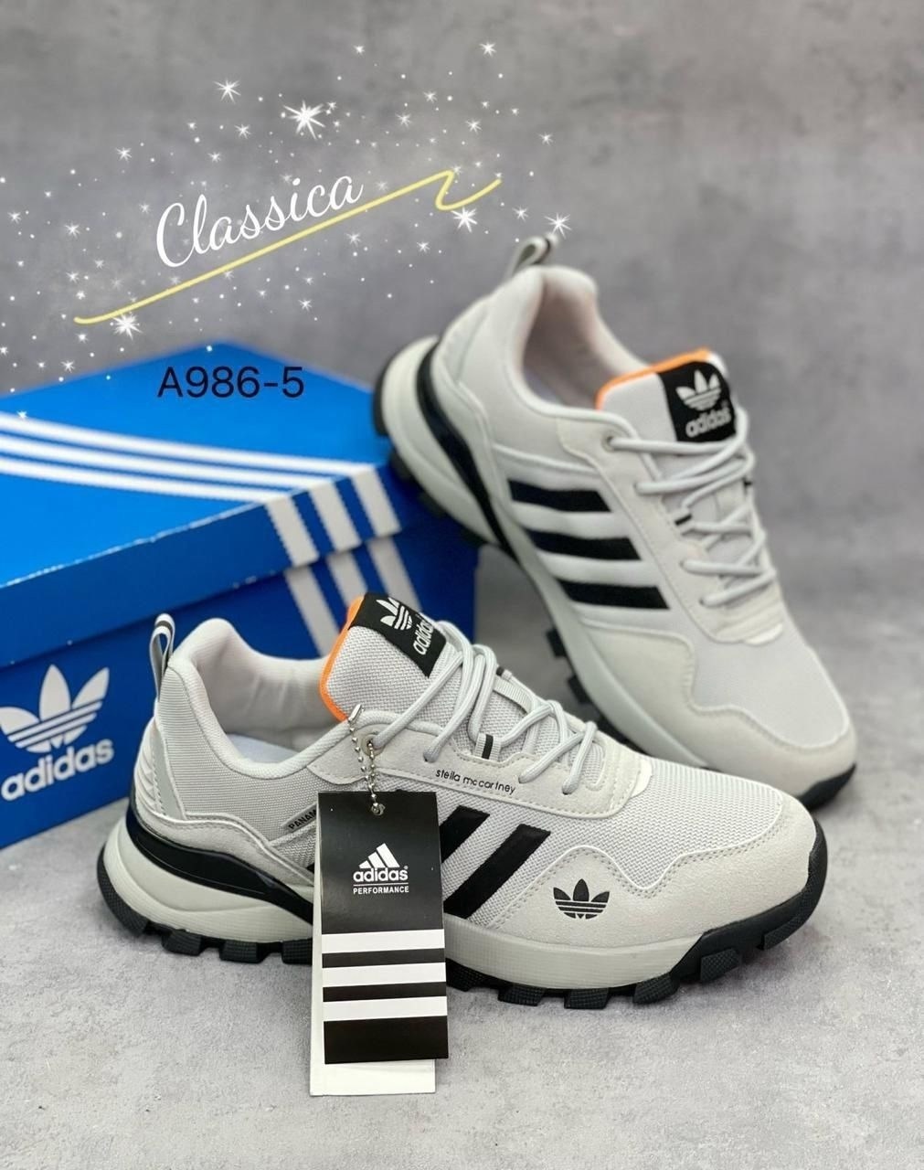 кроссовки мужские adidas,кроссовки adidas,кроссовки мужские летние adidas,кроссовки мужские adidas terrex,adidas кроссовки белые