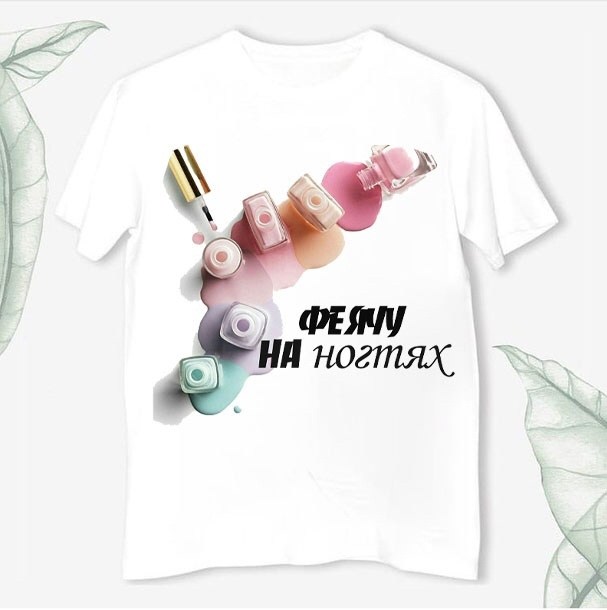прикольные надписи на подушках,подушка декоративная,подушка,надписи,подушка декоративная 40