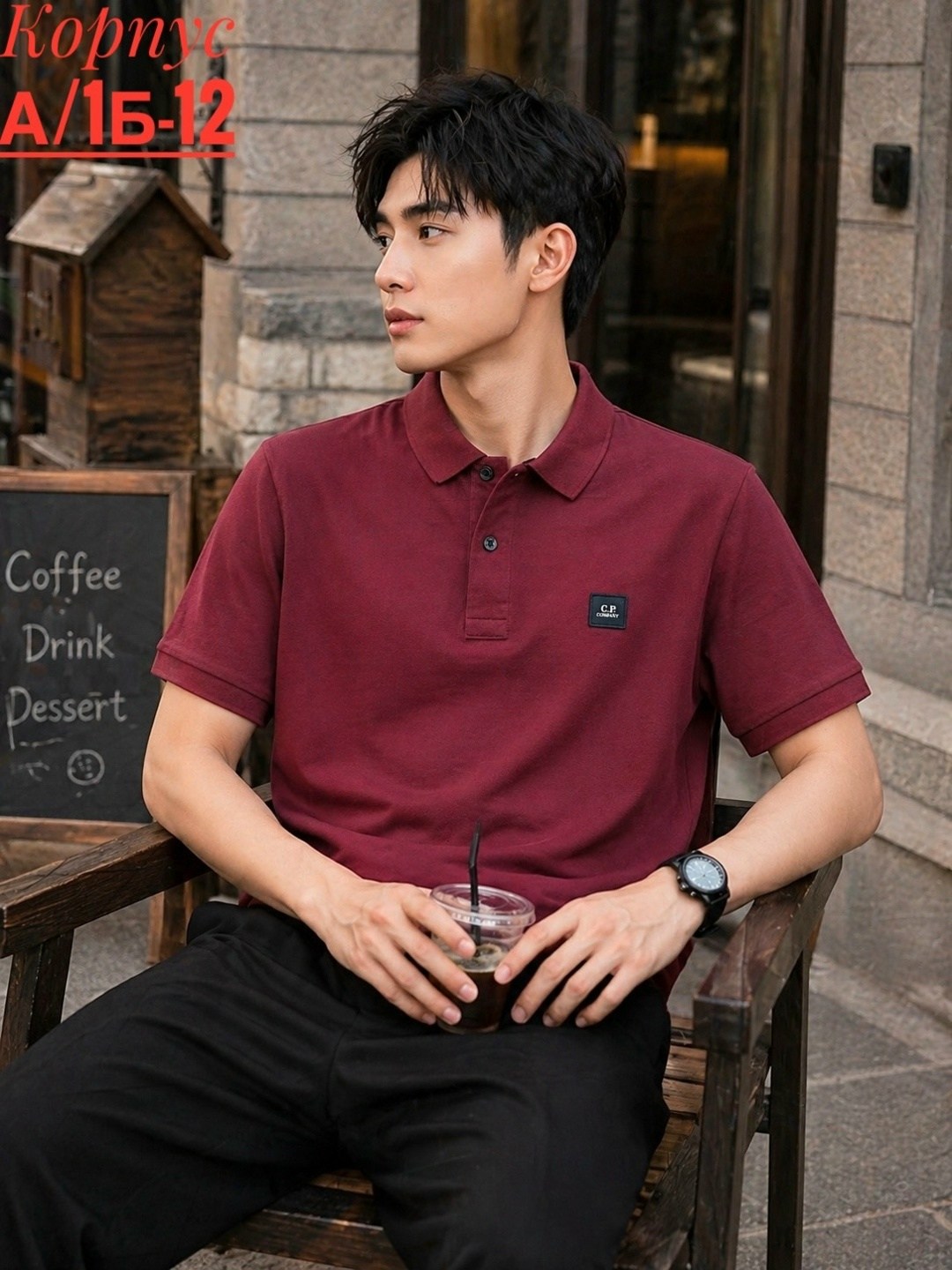 рубашка поло мужская,мужская рубашка поло с короткими рукавами,футболки мужские,повседневная рубашка,мужская футболка поло