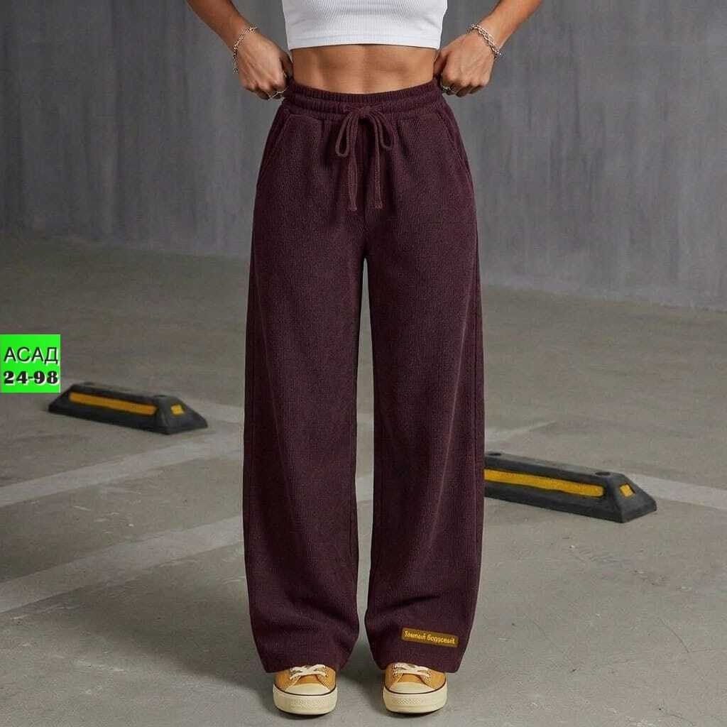 брюки спортивные,штаны палаццо женские спортивные,спортивные брюки широкие,широкие штаны,широкие брюки