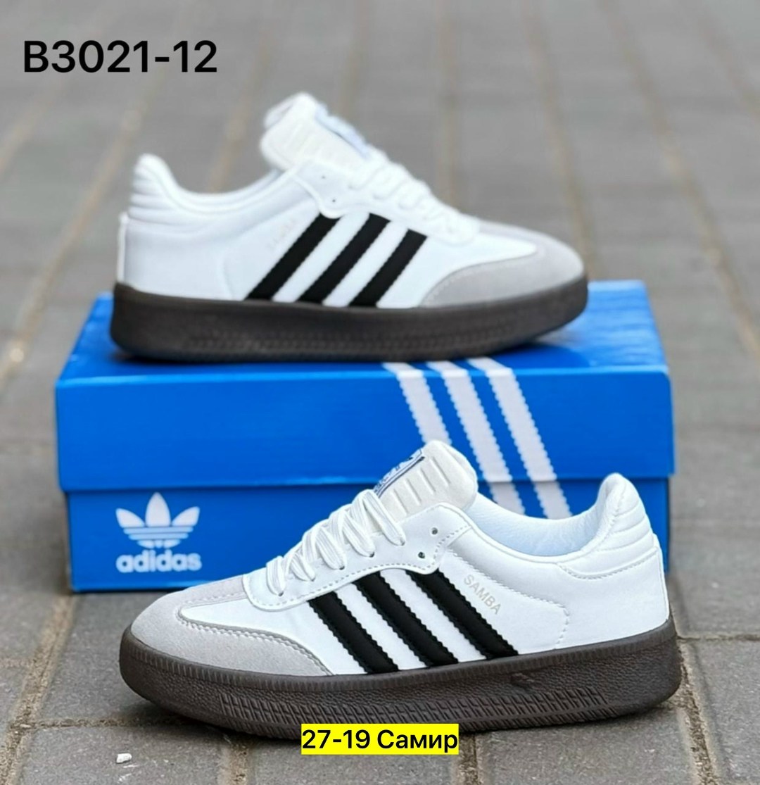 кроссовки мужские adidas samba,кроссовки adidas samba,,кроссовки adidas,кроссовки samba
