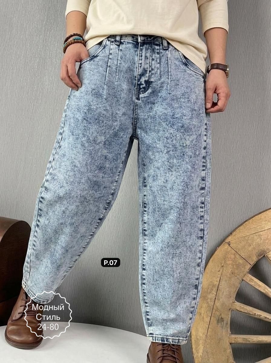 модные джинсы,джинсы повседневные,джинсы для девочки,джинсы для мальчиков,джинсы для подростка
