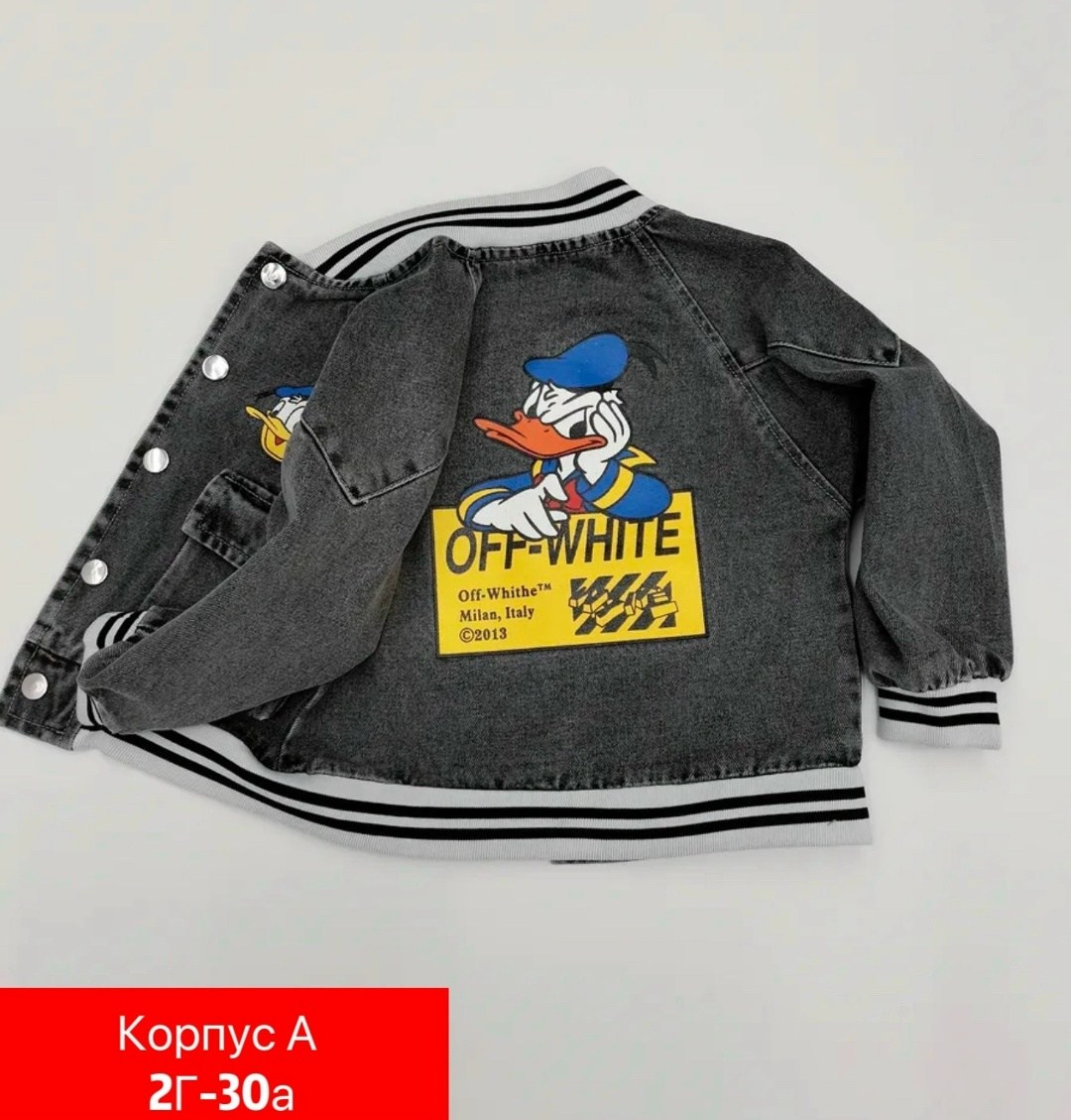 джинсовая куртка для мальчика,джинсовка детская,куртка джинсовая детская,джинсовка детская для мальчика,джинсовка для мальчика