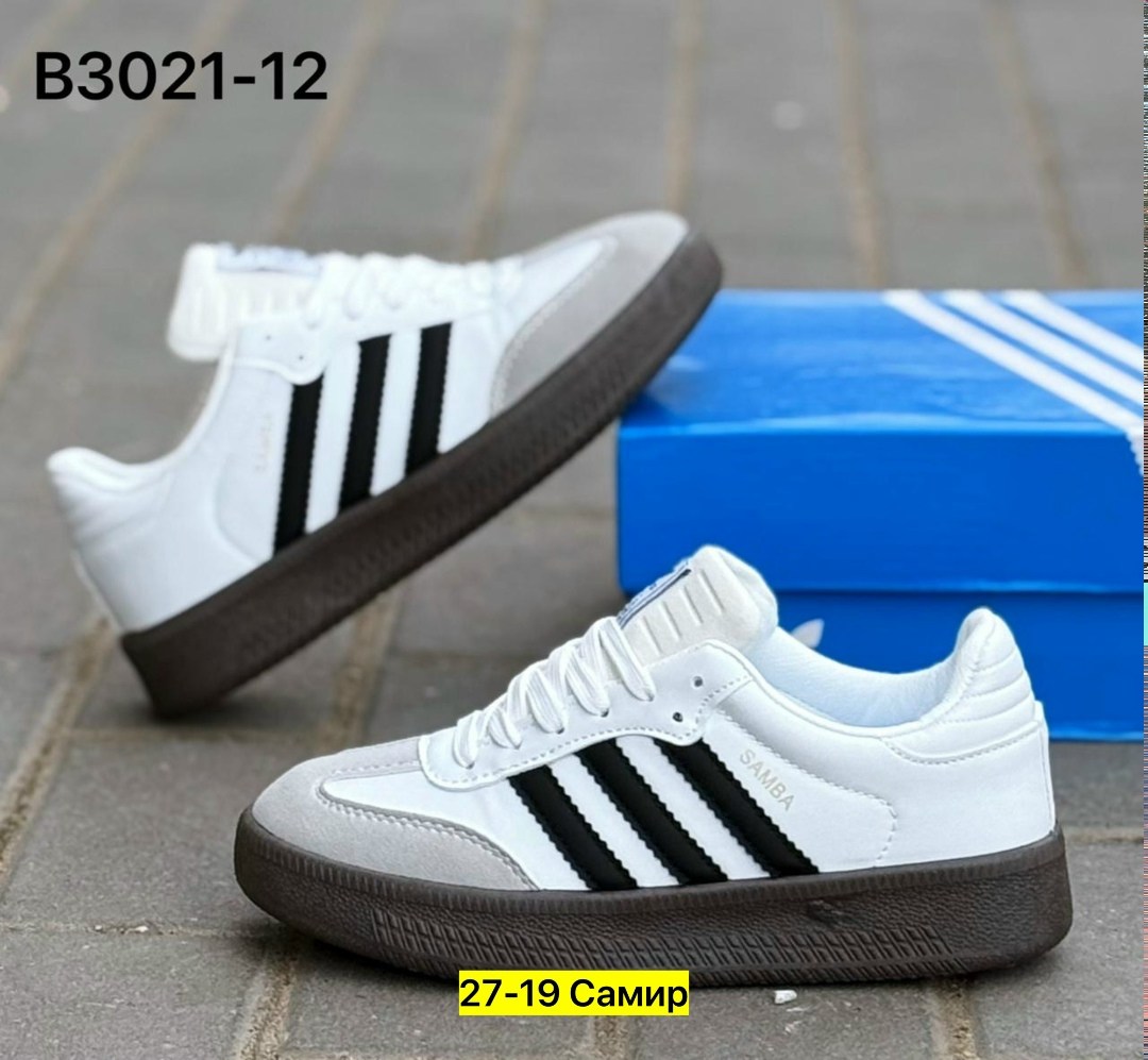 кроссовки мужские adidas samba,кроссовки adidas samba,,кроссовки adidas,кроссовки samba