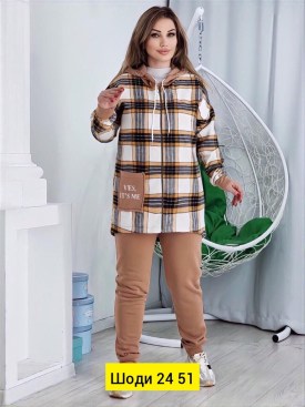 Костюм