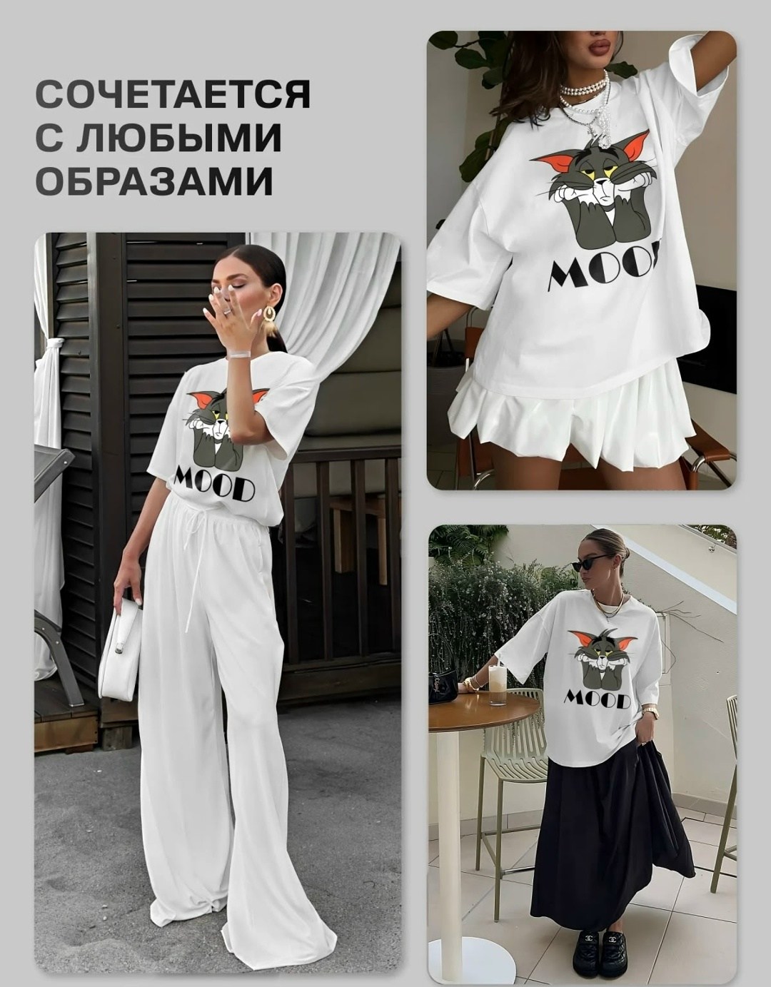 футболки женская,футболки женские с принтом,футболка женская белая,футболка белая с,футболки женская оверсайз