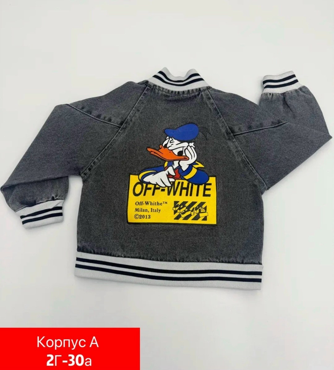 джинсовая куртка для мальчика,джинсовка детская,куртка джинсовая детская,джинсовка детская для мальчика,джинсовка для мальчика