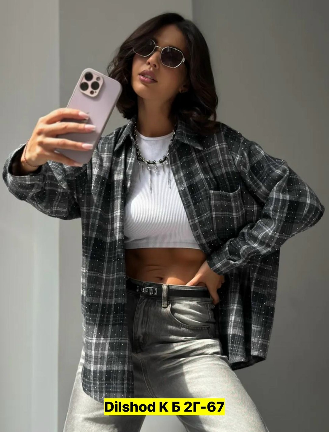 рубашка в клетку оверсайз,женская рубашка,рубашка в клетку женская оверсайз,рубашка клетка,