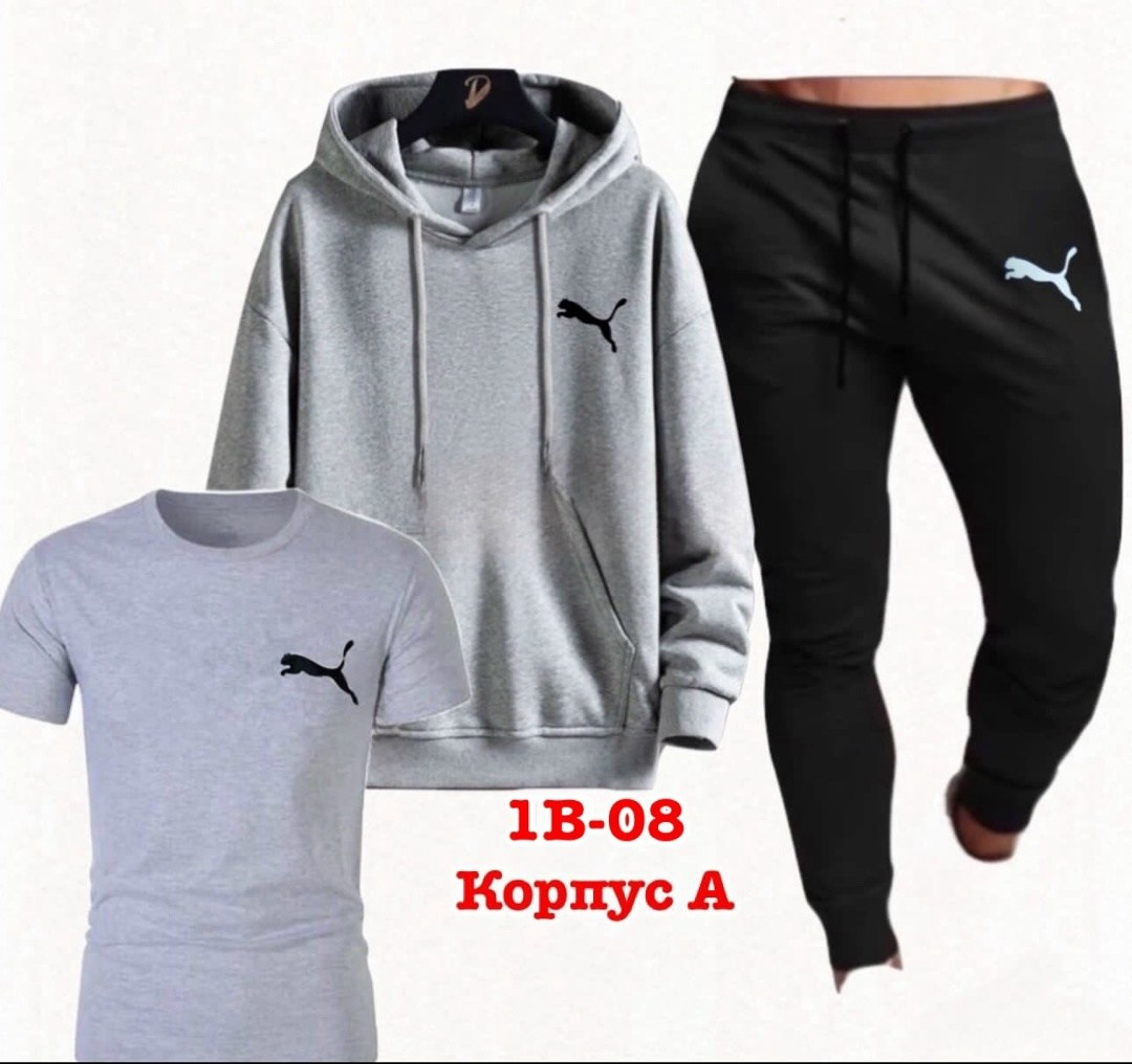 костюм спортивный мужской,мужской костюм черный,спортивные костюм,костюм спортивный повседневный