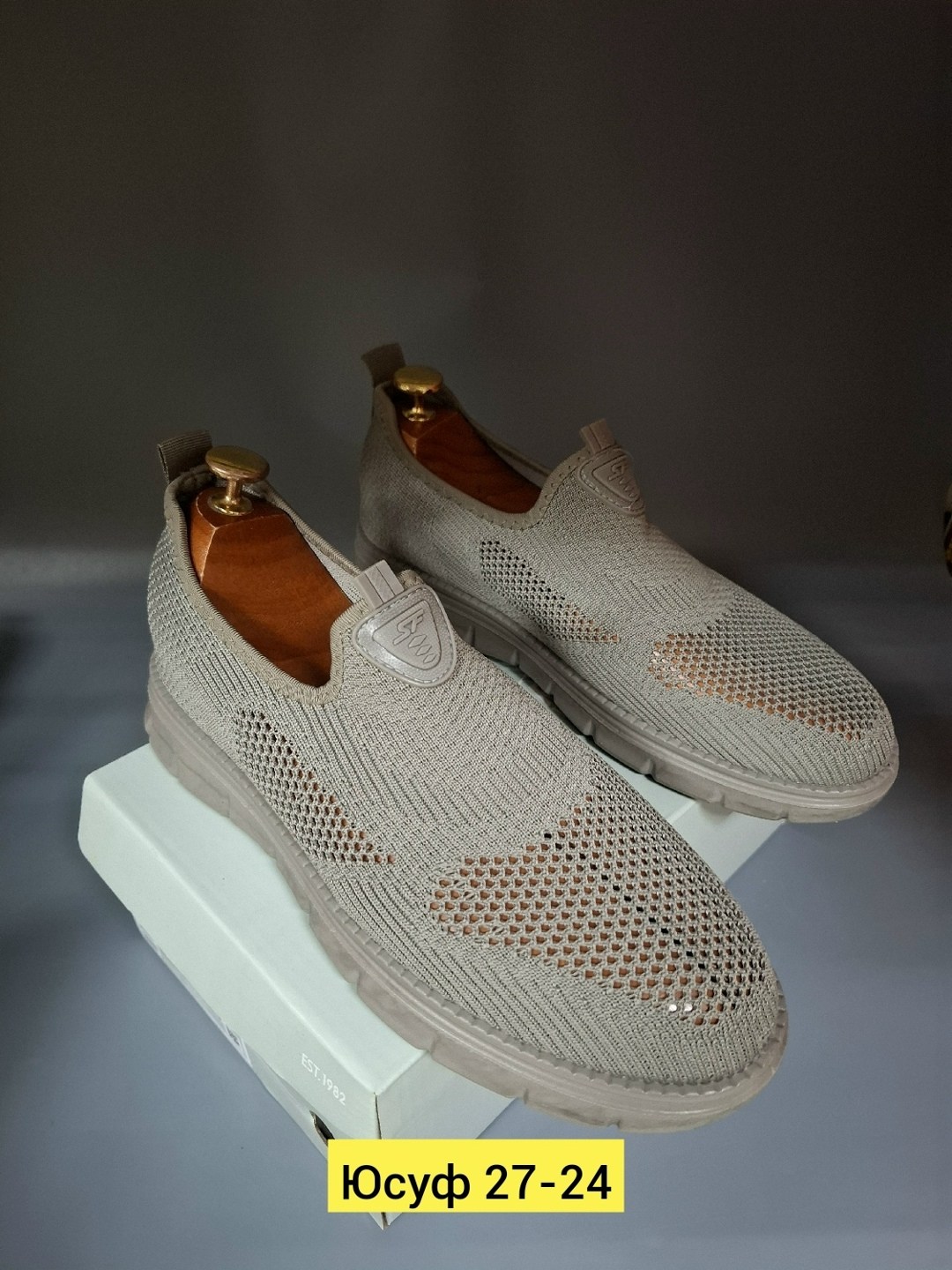 , мужская летняя,повседневная ,слипоны летние,удобная