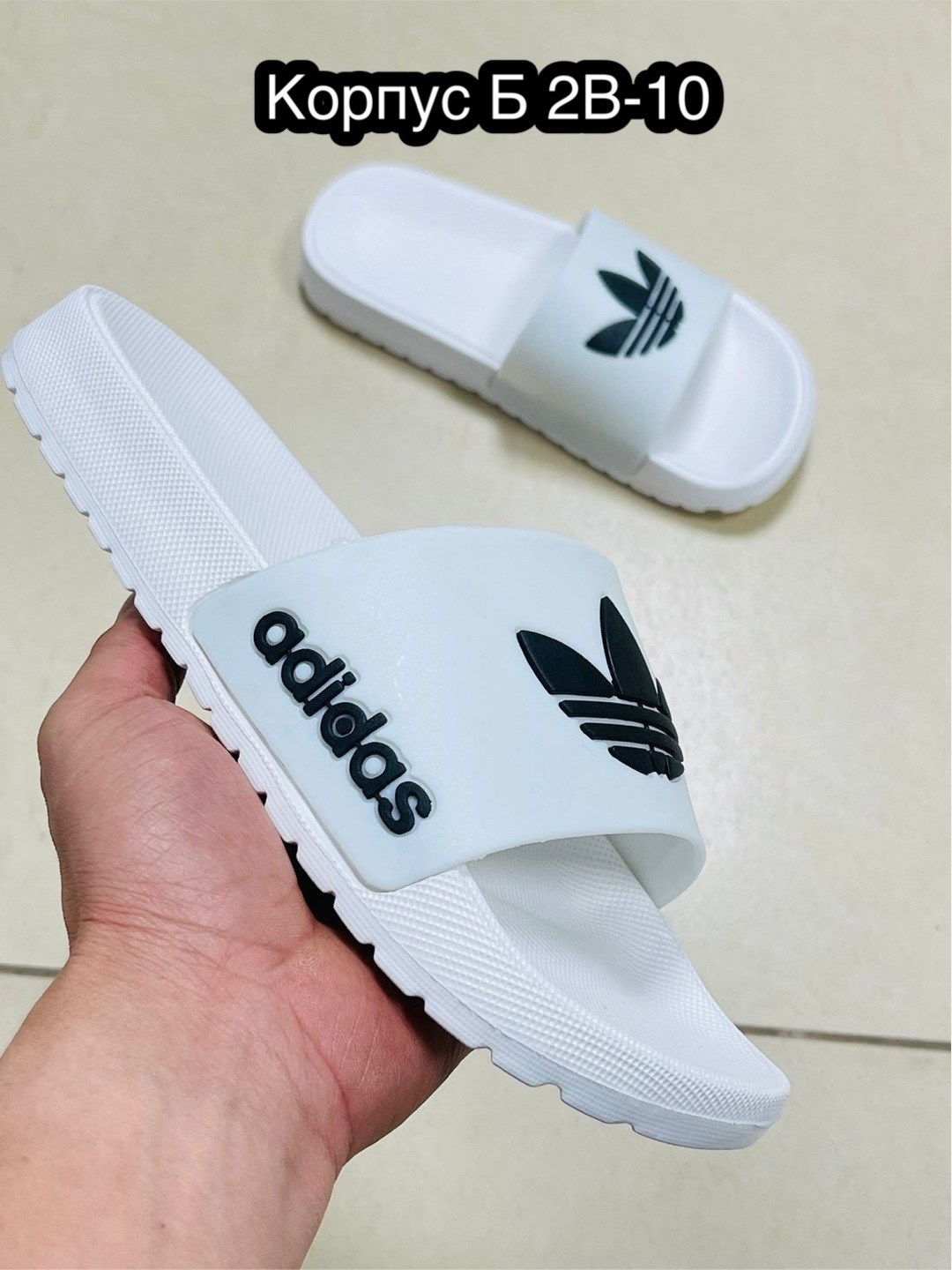 шлепанцы adidas,,adidas шлепки женские,тапки адидас женские,adidas шлепанцы adilette lite