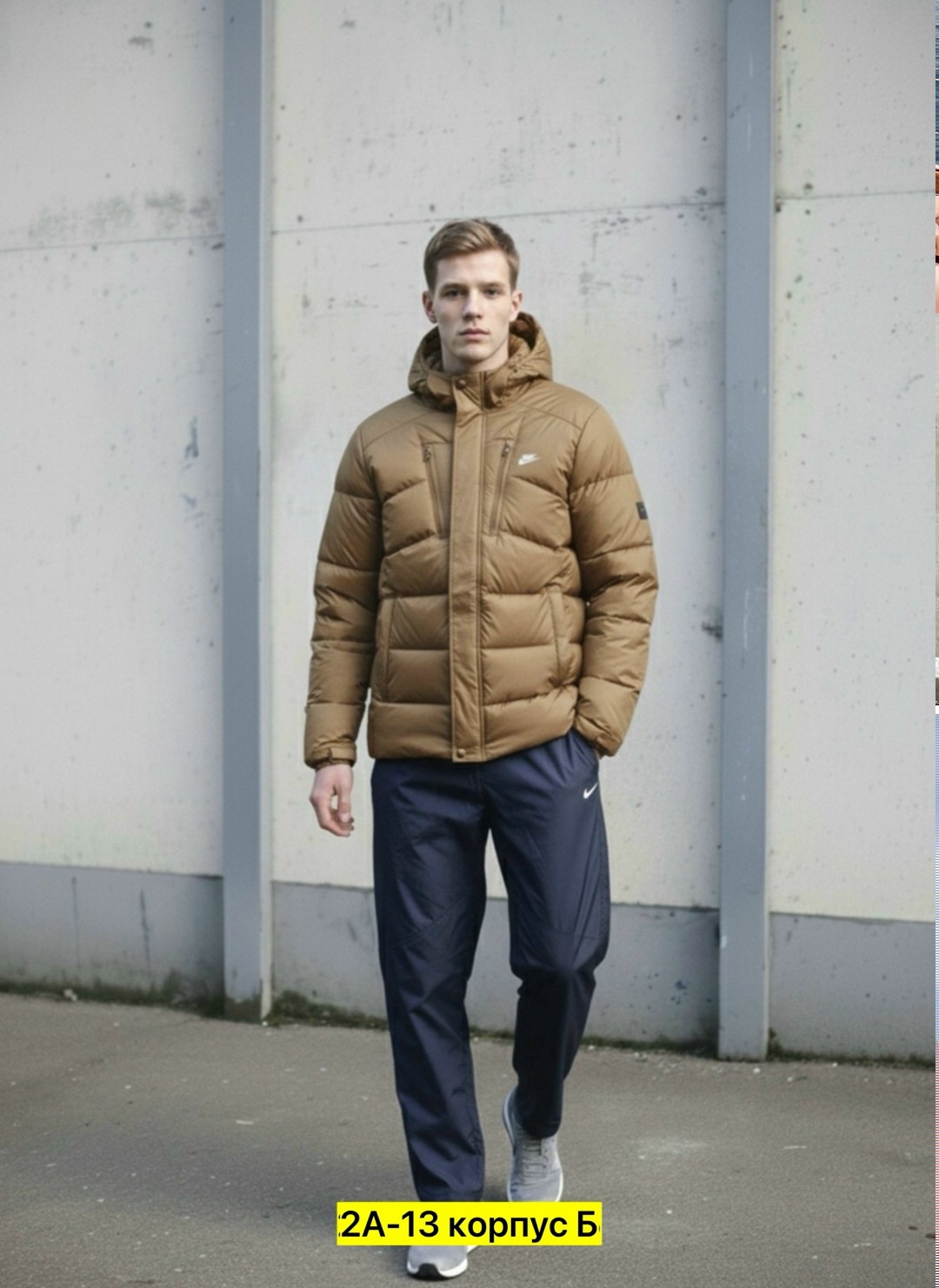 куртка зимняя,куртка зимняя мужская,куртка зимняя пуховик nike,куртка nike зимняя,куртка пуховик