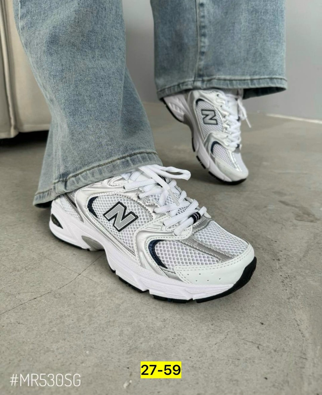 кроссовки new balance 530,кроссовки new balance,кроссовки женские new balance,белые кроссовки new balance 530,кроссовки new balance 530 white silver