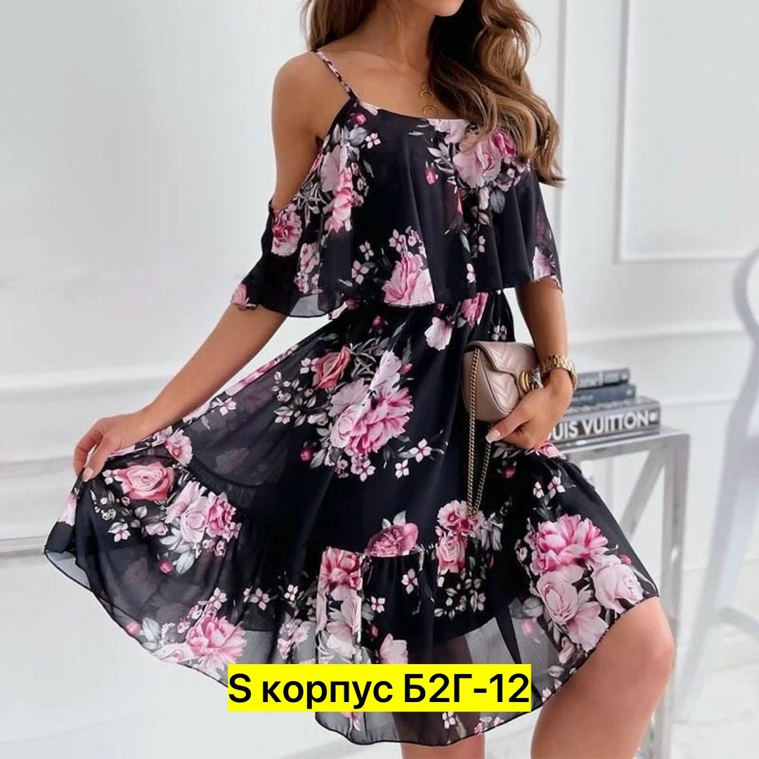 платье летнее женское,летнее платье с открытыми плечами,платье летнее,платья женские 2026,платье женской