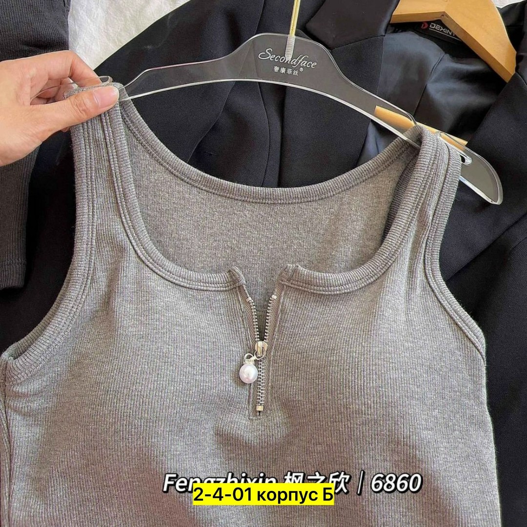 женские топы,майка женская,нижнее белье топ,топ бюстгальтер,топик для девушек