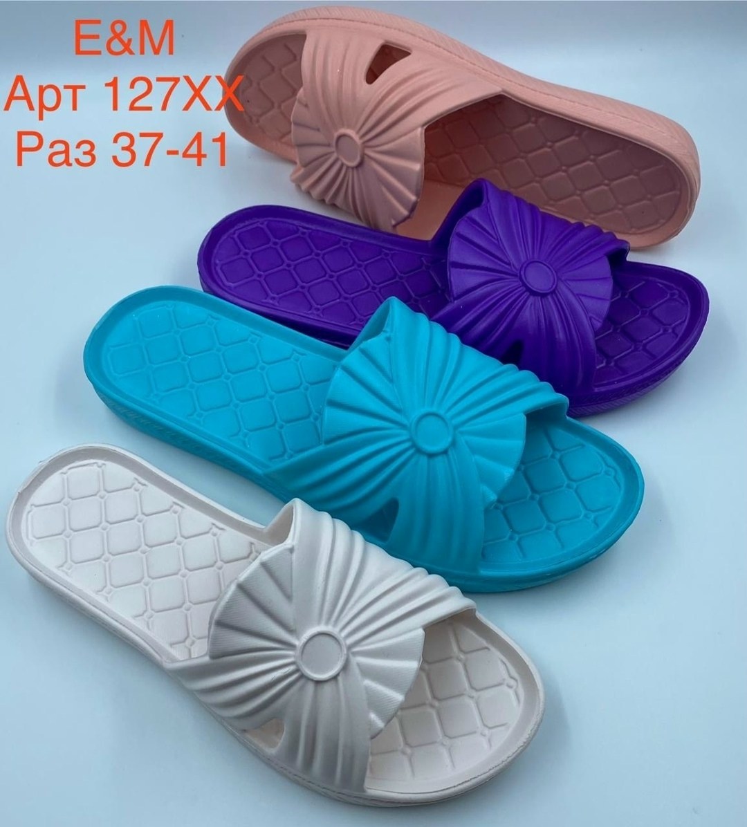 шлепанцы женские,шлепанцы женские резиновые,женские сланцы,шлепки женские,шлепки пенки