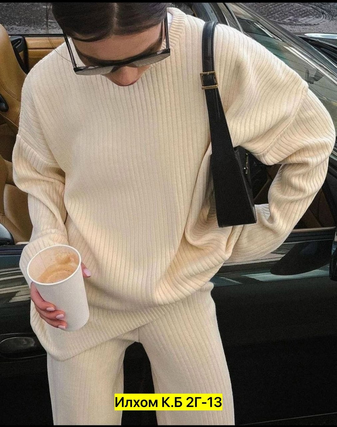 трикотажные костюмы,костюм кашемировый лапша,кашемировый костюм,костюм двойка кашемир,вязаные костюмы