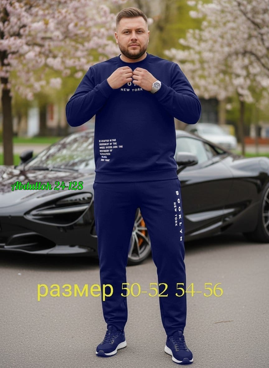 спортивный костюм спортивные костюмы,спортивные костюмы,костюм спортивный мужской,мужской костюм двойка,спортивный костюм мужской хб