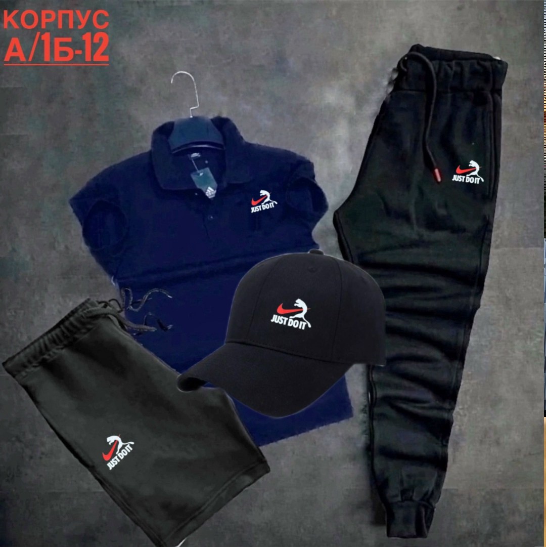 костюм спортивный мужской,спортивные костюм,спортивный костюм мужской спортивный костюм,спортивный костюм спортивные костюмы,костюм мужской