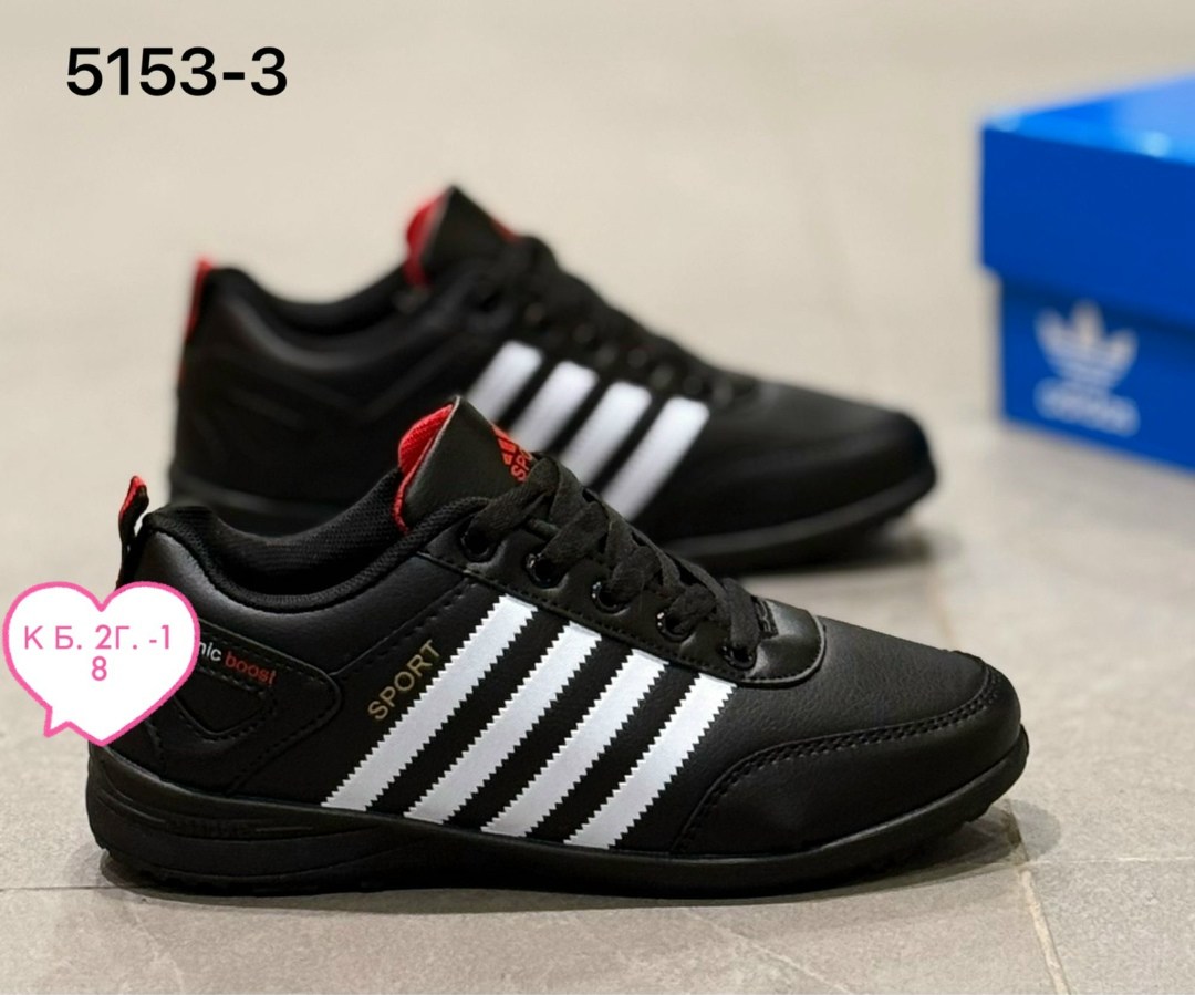 мужские кроссовки,,кроссовка мужской,мужская  кроссовки,кроссовки adidas