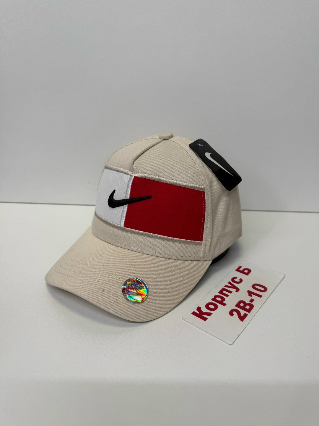 бейсболка nike,бейсболка,кепка,бейсболка кепка мужская женская,кепка бейсболка унисекс
