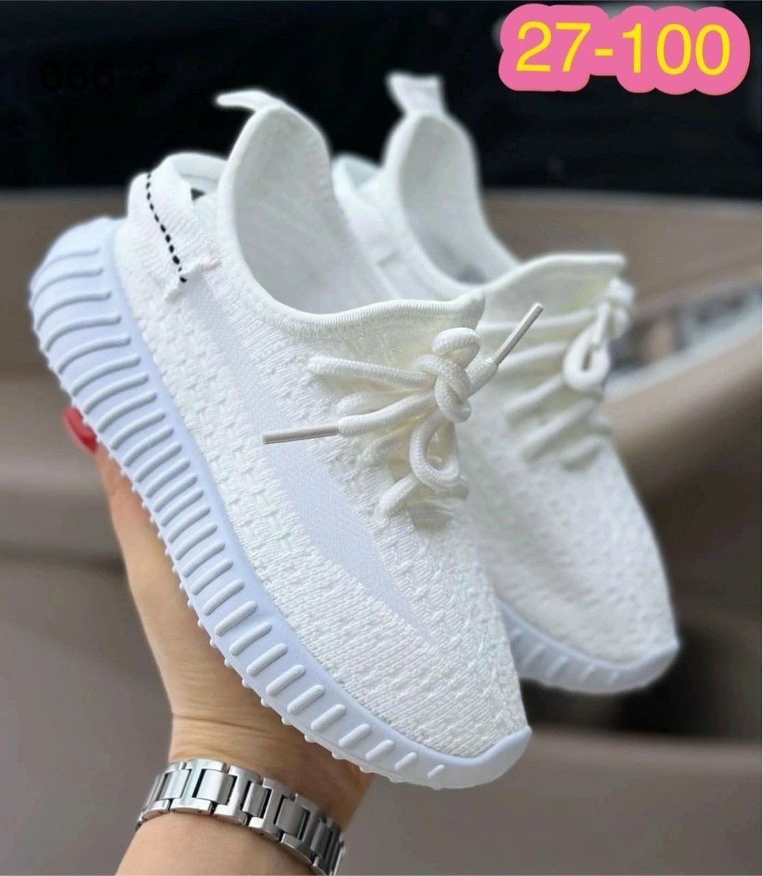 кроссовки ,изики кроссовки,детские кроссовки,кроссовки,adidas yeezy boost 350 v2 fu9006