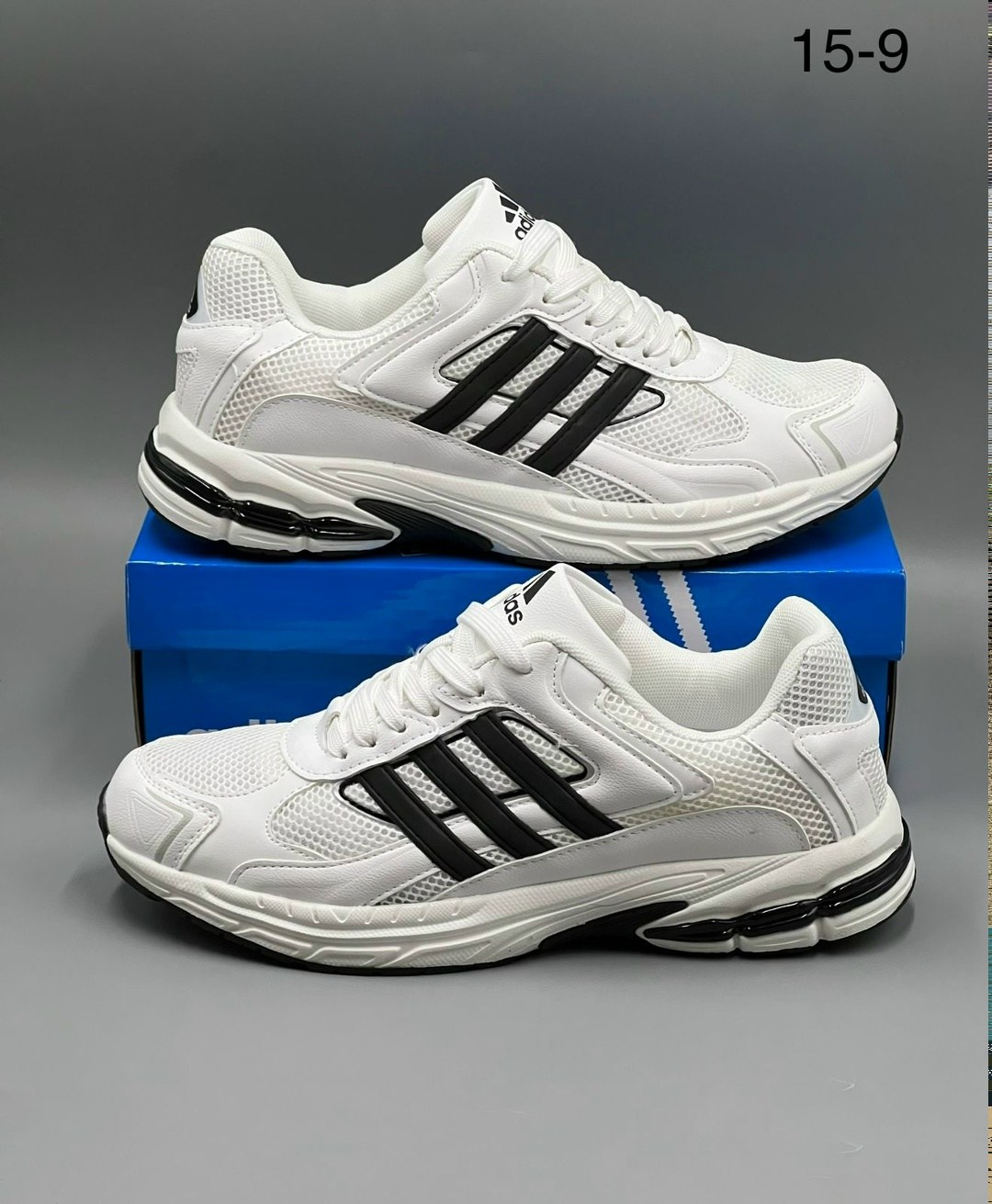 adidas кроссовки мужские,кроссовки adidas,кроссовки adidas response,кроссовки adidas response cl,кроссовки мужские adidas response