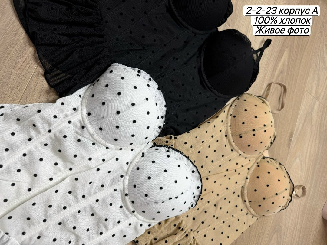 бюстье,мода для девушек,мода модная,женские топы