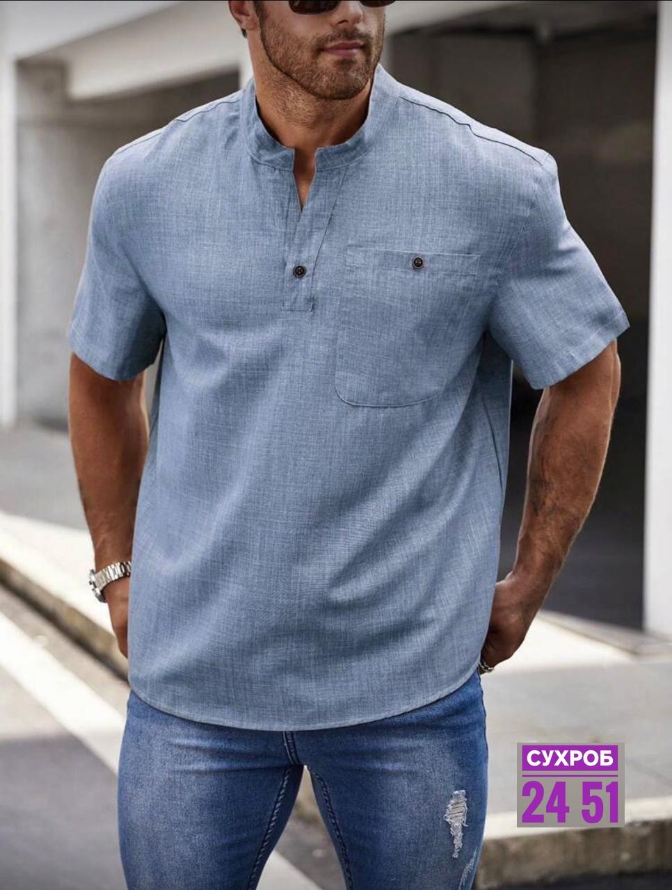 повседневная рубашка,рубашка мужская,рубашка мужская рубашки мужские,рубашка модная,рубашка