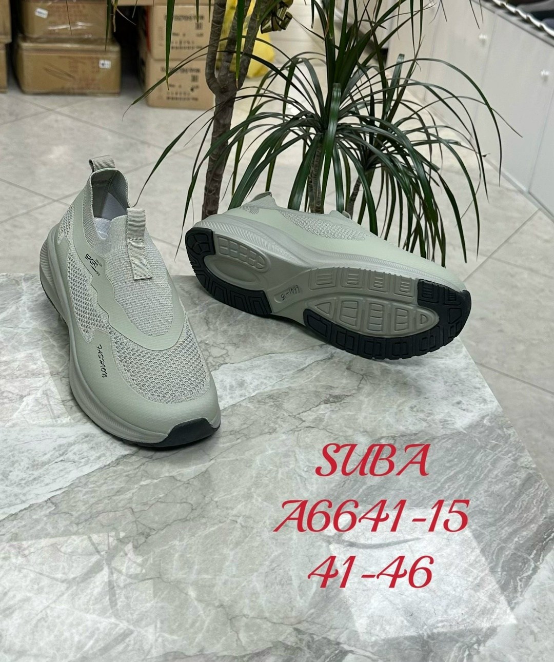 кроссовки suba,кроссовки,женские кроссовки,кроссовки облегченные,мужские текстильные кроссовки