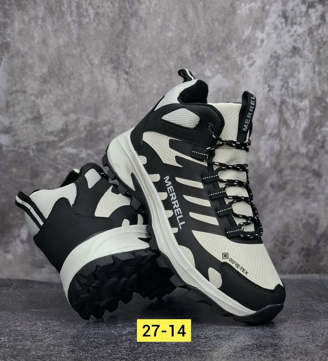 кроссовки мужские зимние,зимние кроссовки adidas,мужская  кроссовки,кроссовки зимние мужские columbia,кроссовки мужские зимние adidas