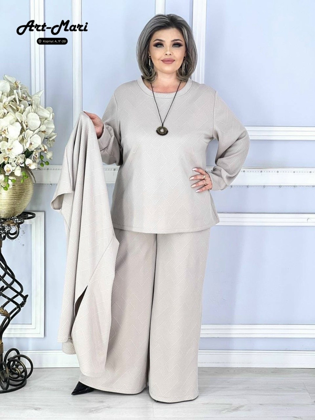 костюм брючный тройка,женские костюмы брючные,костюм с брюками палаццо, больших размеров,женский брючный костюм двойка