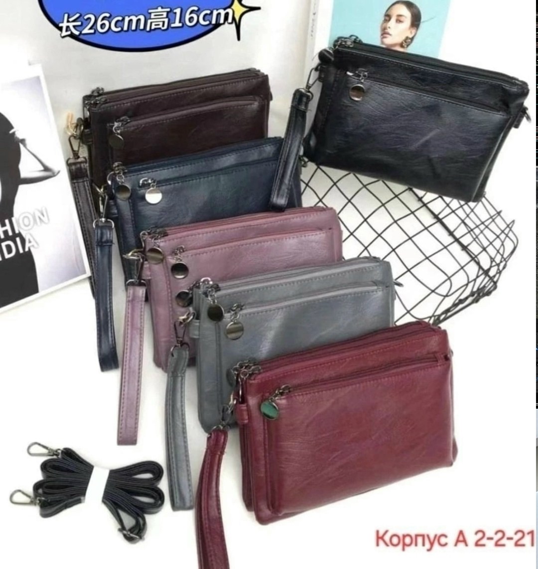 сумки,сумка,женская сумка,женская кожаная сумка,сумка женские сумки