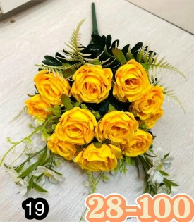 Цветы