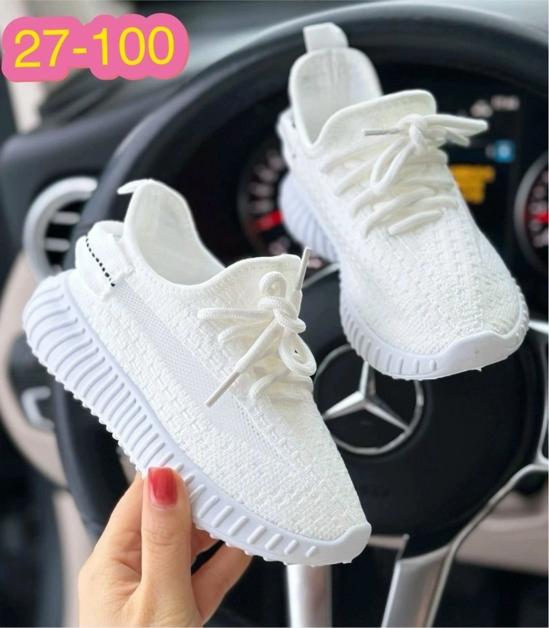 кроссовки ,изики кроссовки,детские кроссовки,кроссовки,adidas yeezy boost 350 v2 fu9006