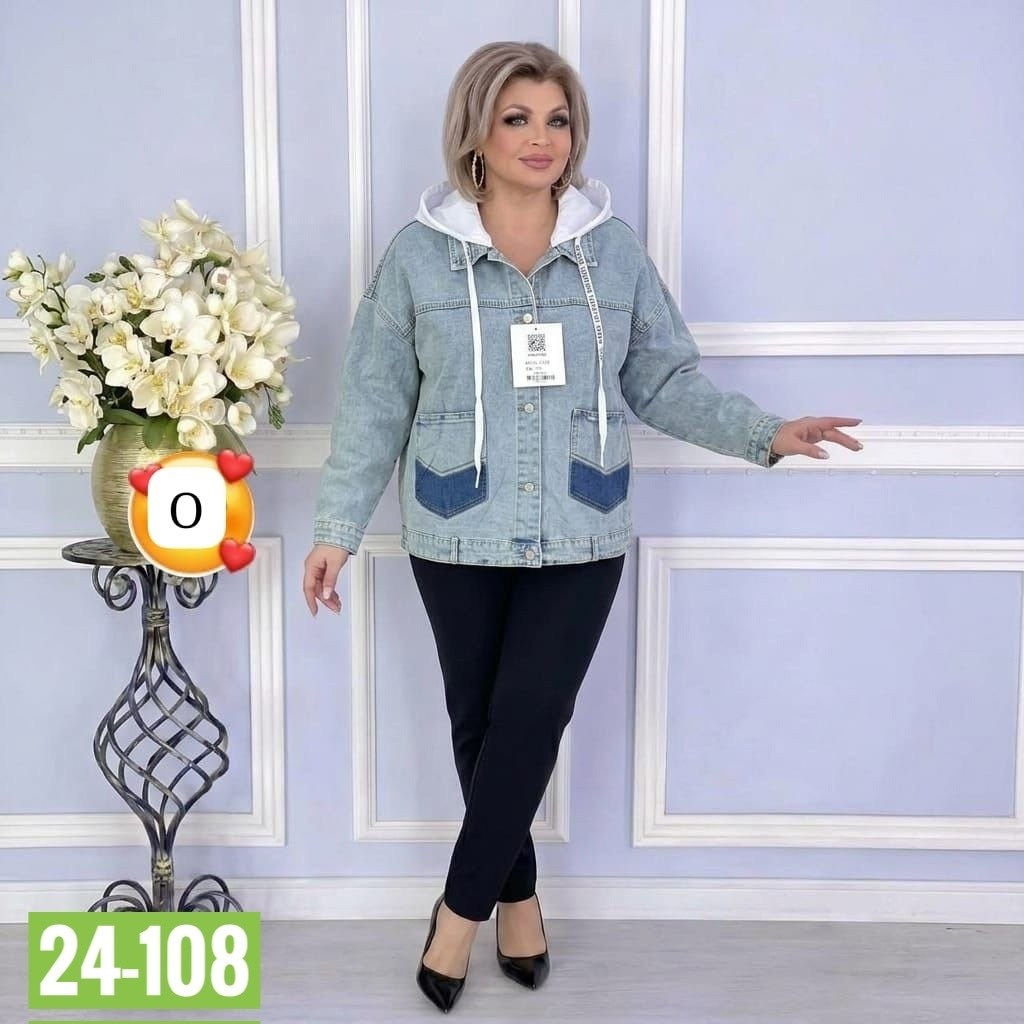 куртка женская джинсовая,джинсовая куртка,женская куртка,женская джинсовая куртка с капюшоном,джинсовая куртка с капюшоном