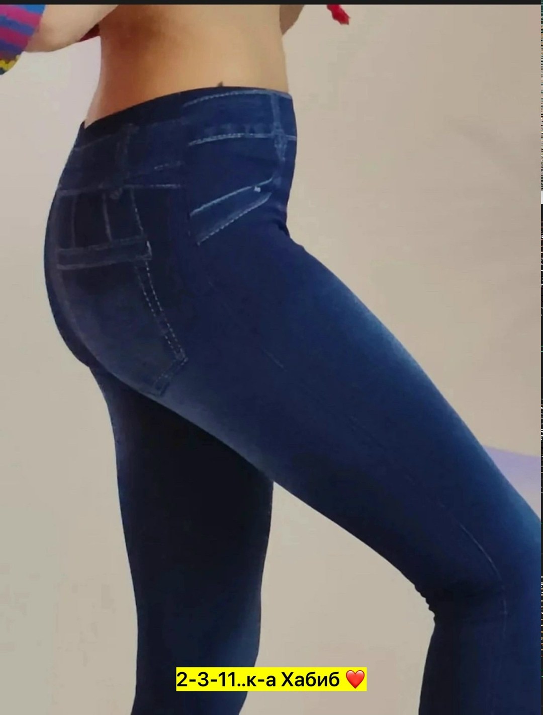 джеггинсы женские,джинсы джеггинсы,джеггинсы утепленные,легинсы женские,джинсы женские джеггинсы