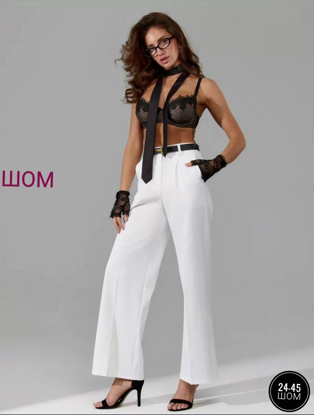 брюки палаццо 42-44 черные,брюки женские,женские брюки палаццо,брюки палаццо,брюки классические